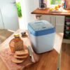 Нужна ли хлебопечка на кухне: плюсы и минусы