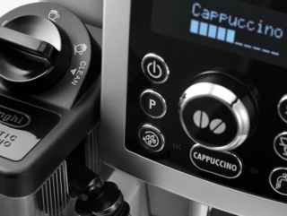 Съемное заварное устройство в автоматических кофемашинах