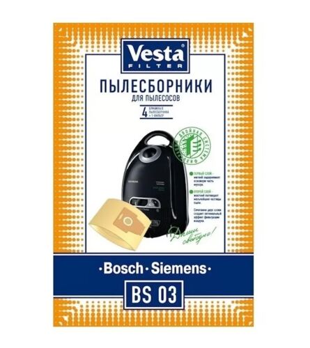 Мешки для пылесосов Vesta filter BS03 фото