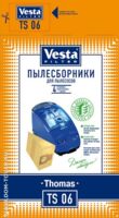 Мешки для пылесосов Vesta filter TS06 фото