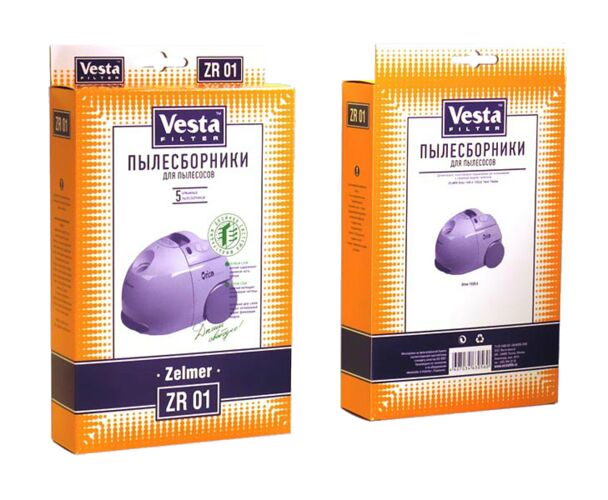 Мешки для пылесосов Vesta filter ZR01 фото