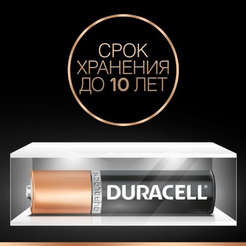 Батарея Duracell LR03-4BL Basic 4*4 16 шт, лист фото