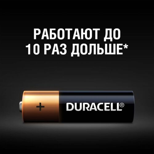 Батарея Duracell AA LR6-8BL Basic (8 шт в блистере) фото