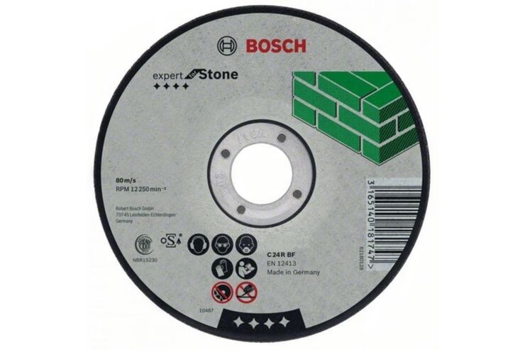 Диск отрезной по камню 230х22,2 мм Bosch 2.608.600.227 фото