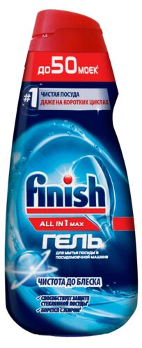 Гель Finish для мытья посуды All in 1 "Shine&Protect" в ПММ 10 фото