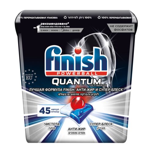 Капсулы Finish Quantum Ultimate 45шт бесфосфатные (коробка) фото